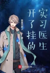 异界虫兽总动员
