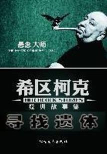 墓年挚爱