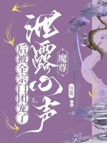 缺憾的青春