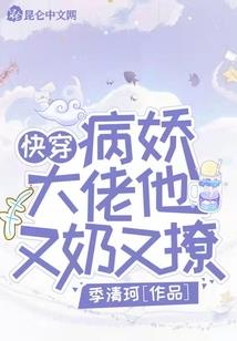 黑暗中陪你走过
