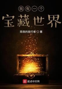 紫千秋