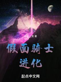 腹黑总裁的出逃小娇妻