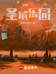 道行风暴