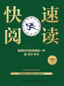 顾卫萱的黑药膏