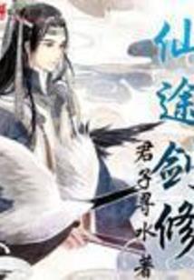 绝版狂徒