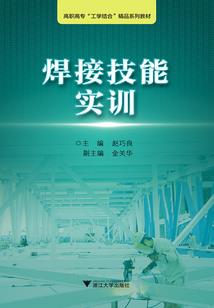 纵横灵恸