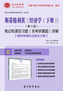 再来一次青春之梦