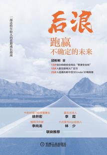 妖孽三小姐：拒嫁邪王