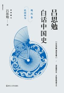 开局一只破碗：探案香江