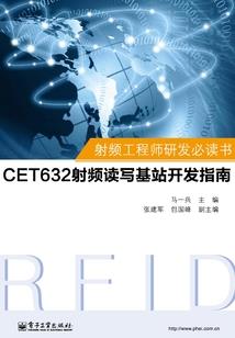 量子创世纪