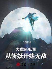 全能艺术家
