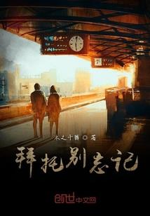 繁音点点，青意绵绵