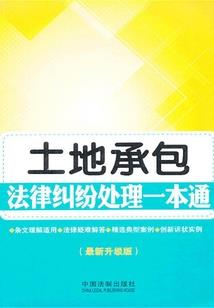 鉴世