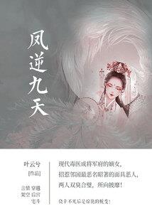 好想告诉她