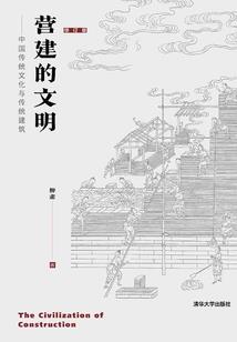 刀乱异世