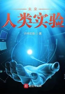魄震天帝