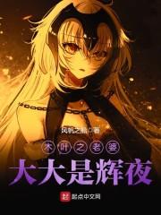 窈窕淑女，君子好遒