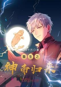 帝剑万古