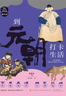 重生之魔戒