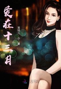桃小桃