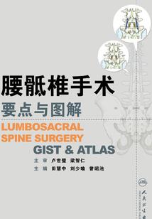 帝凰心邪魅凤太子