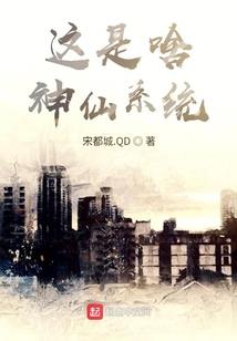 黄岩的故事