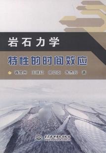 高考年代
