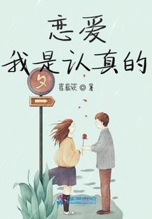 进入书本