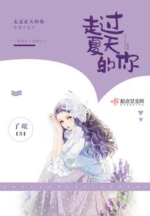 异世界的世界