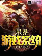 心里有伤你在心里
