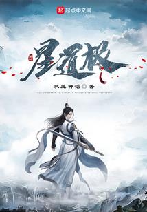 三国恩仇录