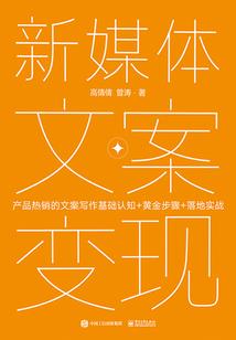 梦入古风，酔听卿语