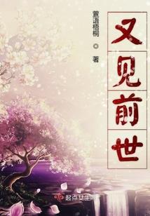 怪物商城