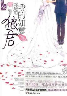 醒混