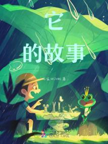 通天小子