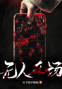 链接领域