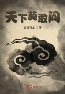 暖阳下的心桉