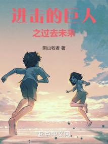 敏感问题