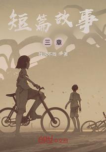 天涯何处尊