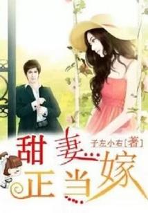 CJ的一生