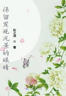 皖来宜修