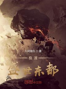 剑灭万霄