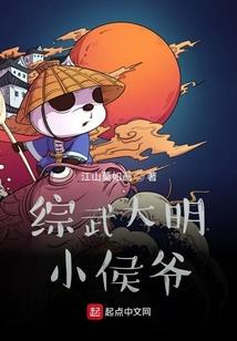 魔女不为妃