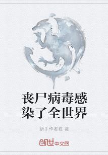 爱不会消失