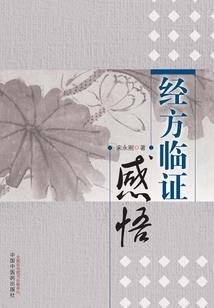 牵手离别