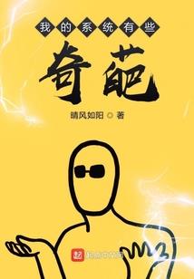 大无量劫
