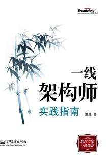 这算哪门子事