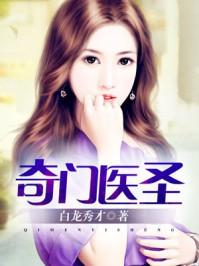 我非柠檬奈何心酸