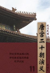 爱不为己