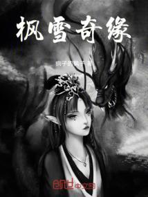 吾道为灭